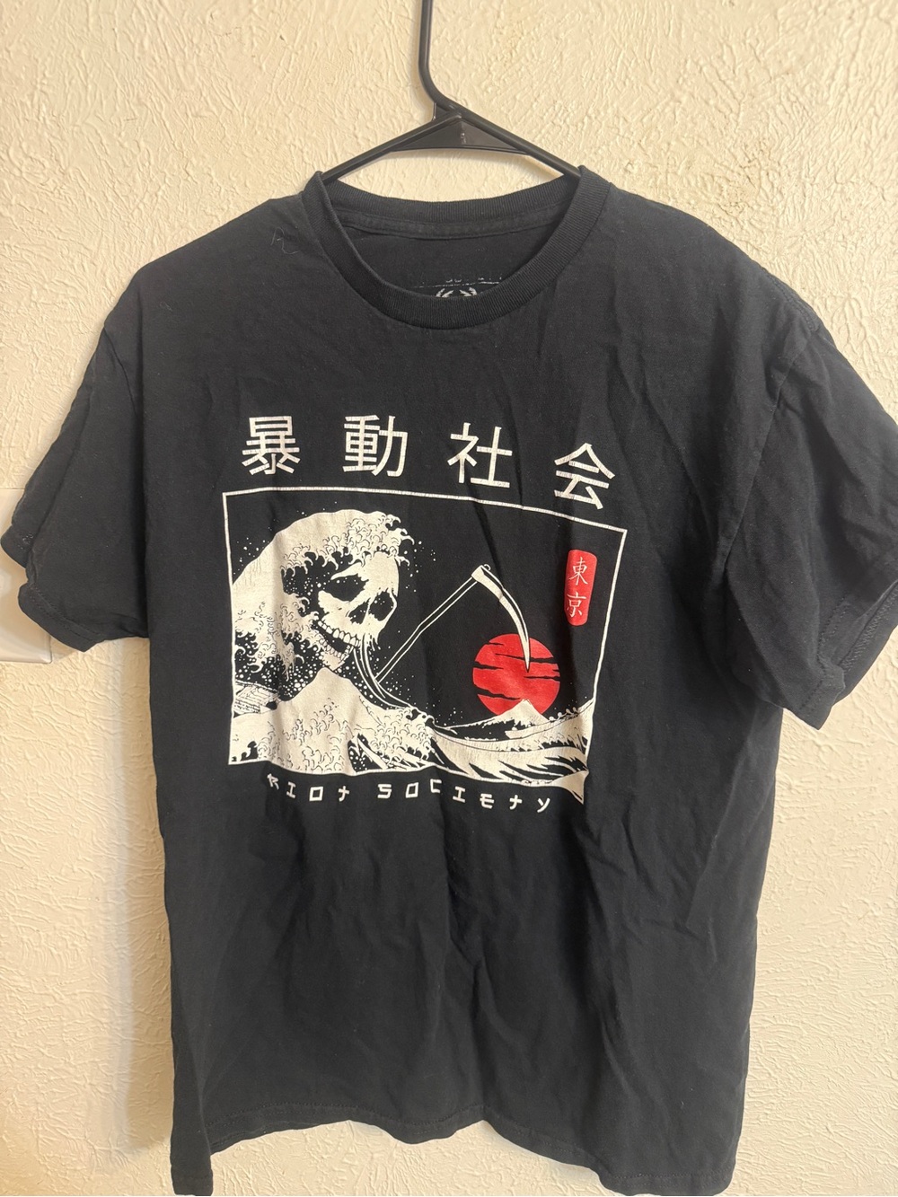 riot society Black Tee with White Skull & Red Sun Graphic